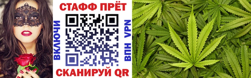 Где найти наркотики Кунгур ГАШИШ КОКАИН Меф