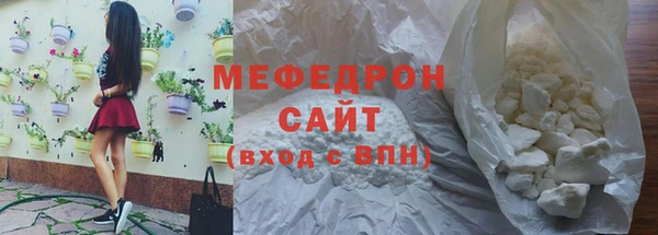круглые Нея