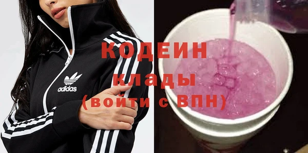 мдпв Нефтегорск