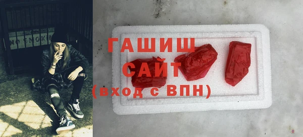 мдпв Нефтегорск