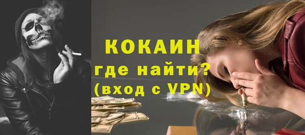 каннабис Кондопога