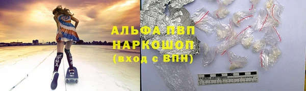 круглые Нея