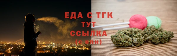 мдпв Нефтегорск