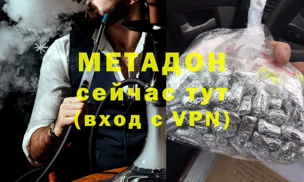 круглые Нея