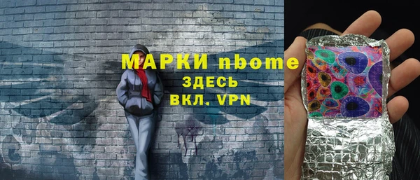 мдпв Нефтегорск