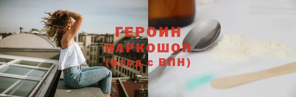 круглые Нея