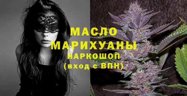 круглые Нея