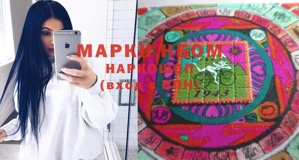 круглые Нея