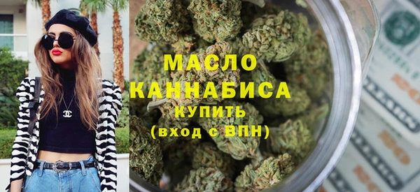 мдпв Нефтегорск