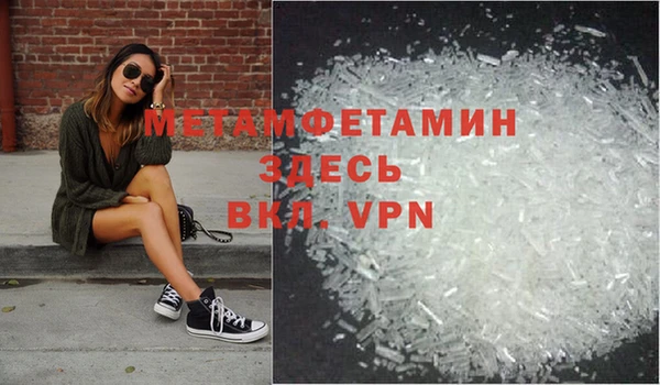 круглые Нея