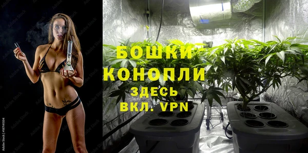 круглые Нея