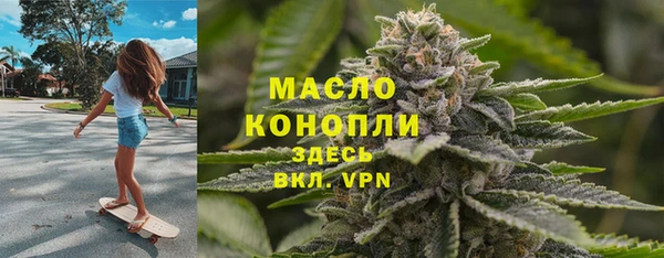 мдпв Нефтегорск