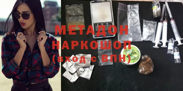 мдпв Нефтегорск
