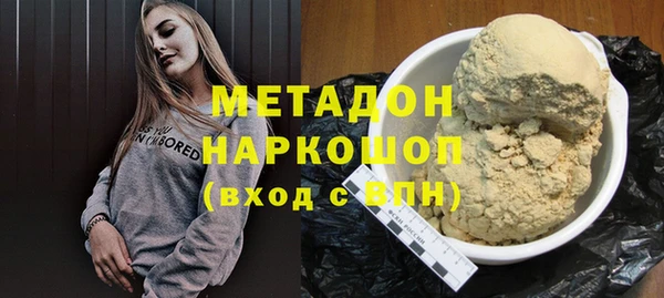 круглые Нея