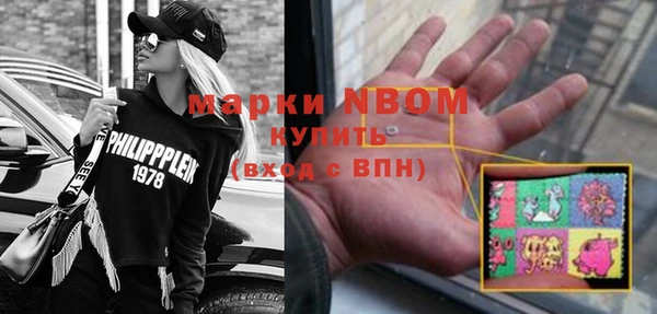 круглые Нея