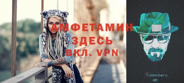 мдпв Нефтегорск