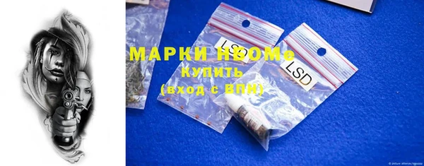 круглые Нея
