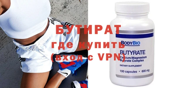 мдпв Нефтегорск