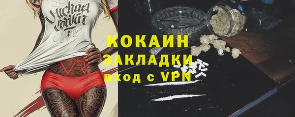 мдпв Нефтегорск