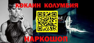 МДМА Гусиноозёрск
