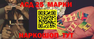 амфетамин Гусь-Хрустальный