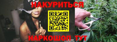 МДМА Гусиноозёрск
