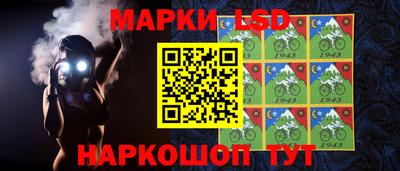 мефедрон VHQ Гусев