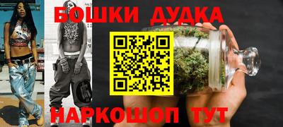 МДМА Гусиноозёрск