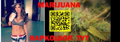 амфетамин Гусь-Хрустальный