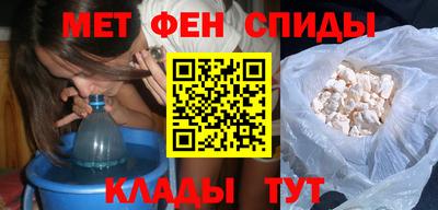 МДМА Гусиноозёрск
