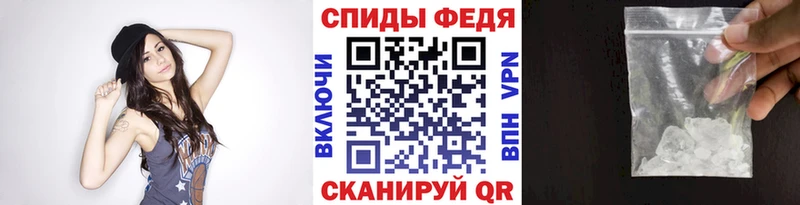 kraken tor  наркота  Кунгур  МЕТАМФЕТАМИН пудра 