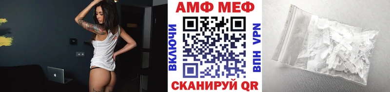 Первитин Декстрометамфетамин 99.9% Кунгур