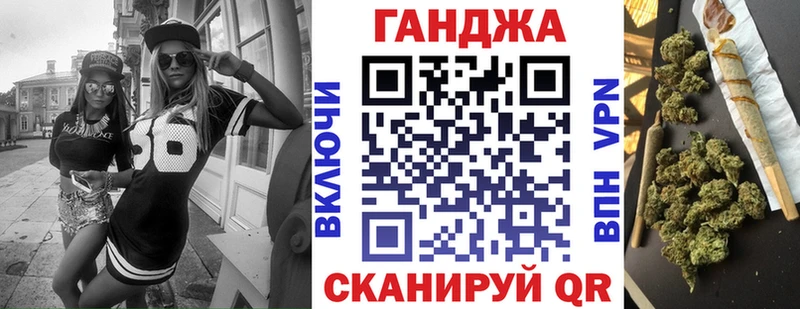 Шишки марихуана Amnesia  Кунгур 